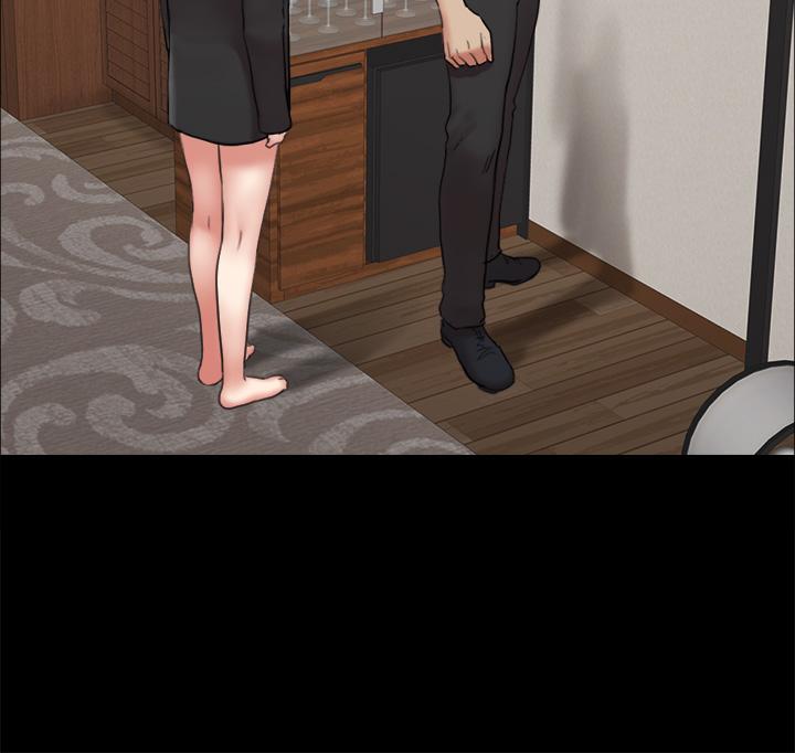 协议换爱 第160話-快樂結束之後的沒落 第43页
