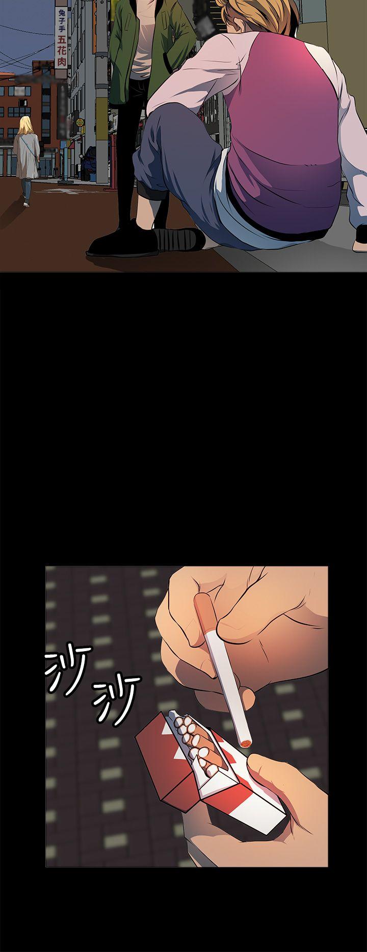人妻的秘密 第10話 第12页