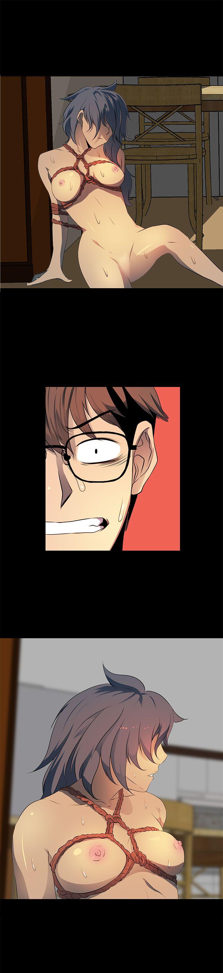 人妻的秘密 第14話 第15页