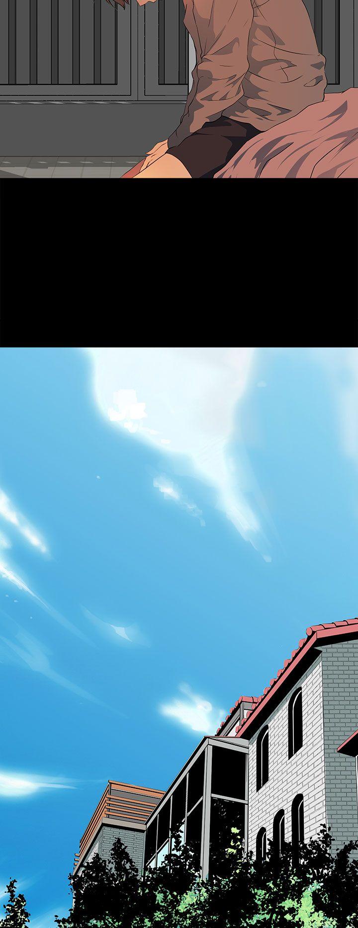 人妻的秘密 第18話 第24页