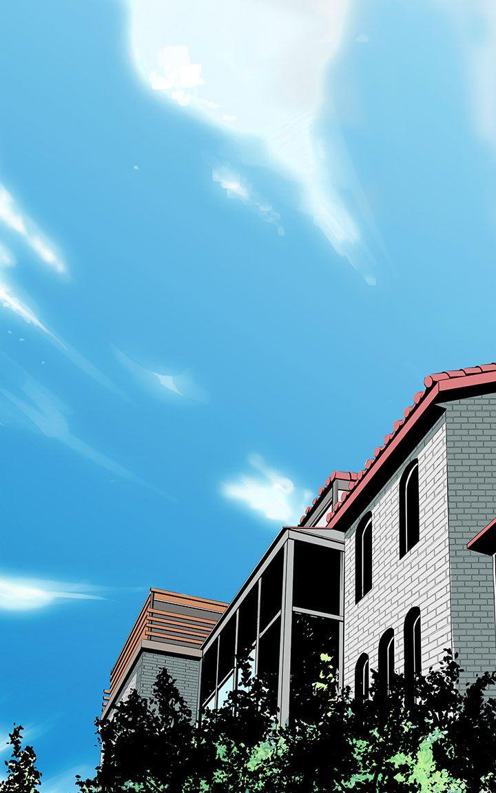 人妻的秘密 第19話 第1页