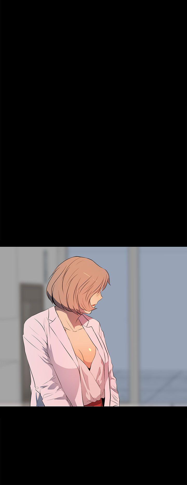 人妻的秘密 第37話 第8页