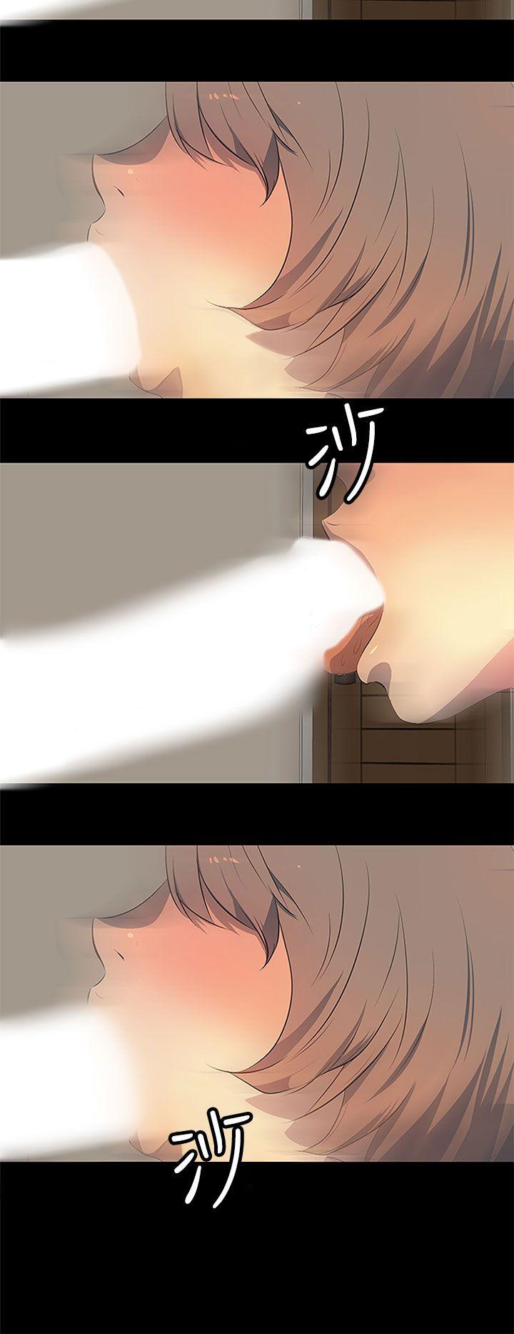 人妻的秘密 第38話 第12页
