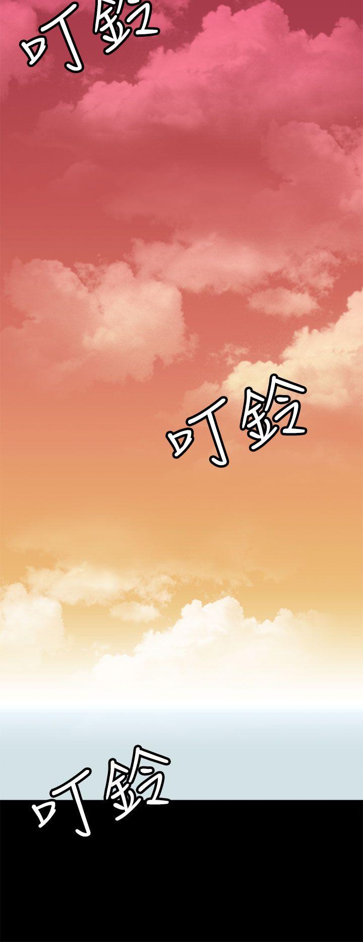 人妻的秘密 第43話 第12页