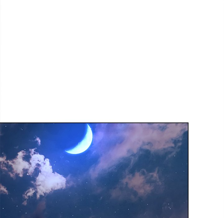意外的秘密交易 第18章 第75页