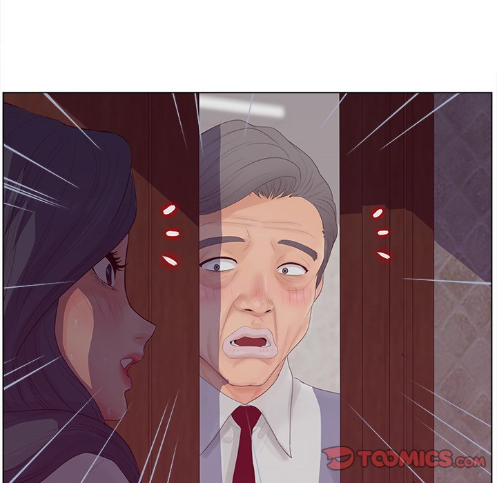 意外的秘密交易 第19章 第48页