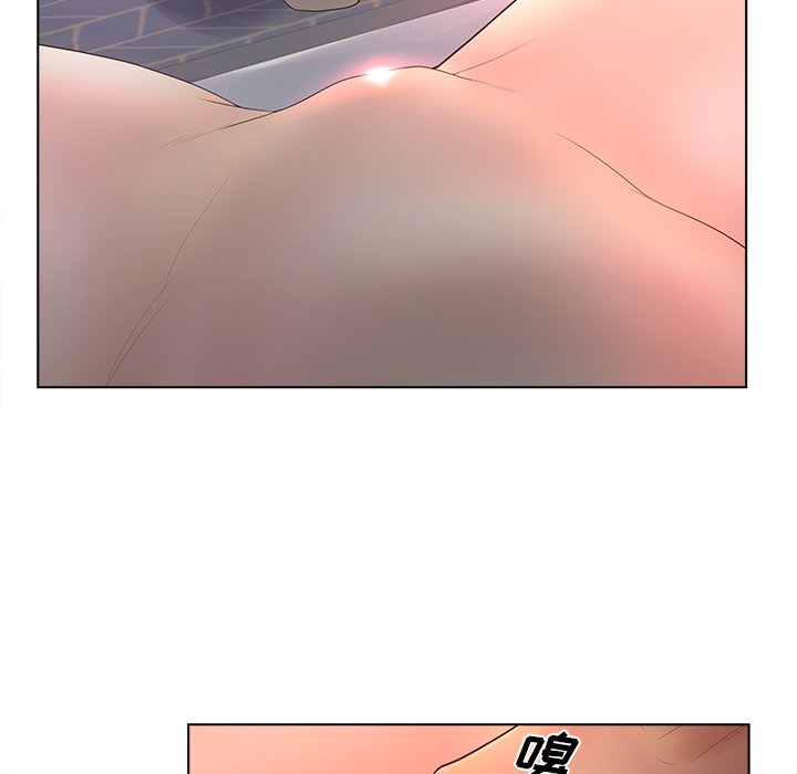 意外的秘密交易 第10章 第7页
