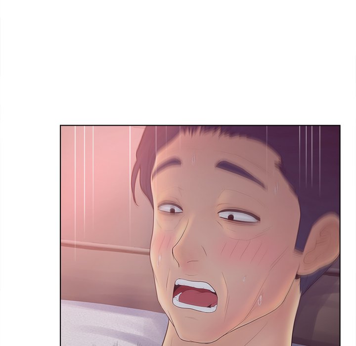 意外的秘密交易 第12章 第8页