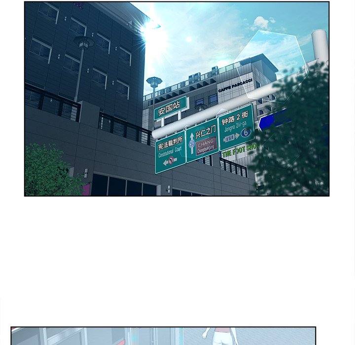 意外的秘密交易 第13章 第63页