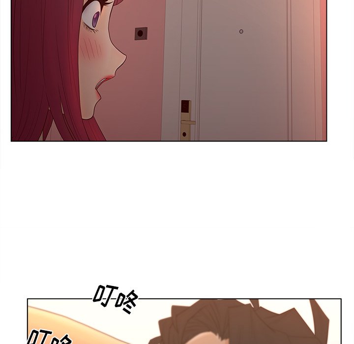 意外的秘密交易 第13章 第70页