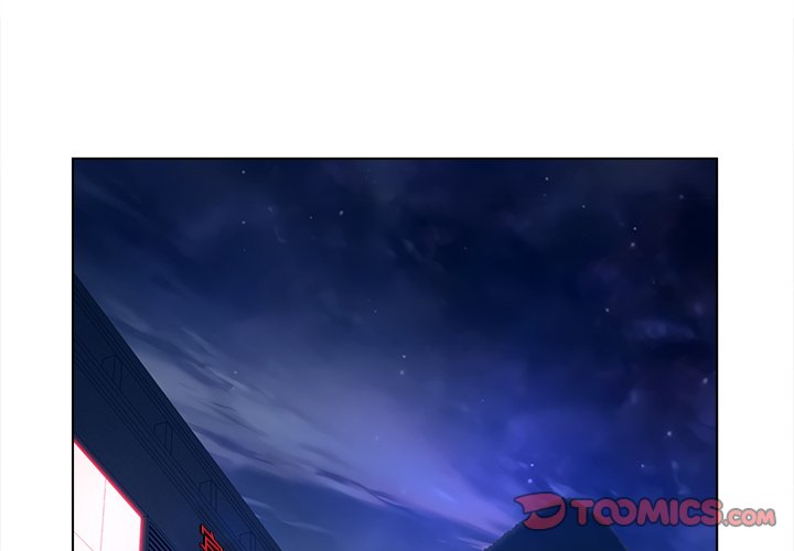 意外的秘密交易 第17章 第2页