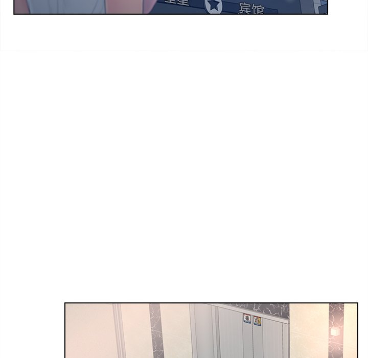 意外的秘密交易 第17章 第42页