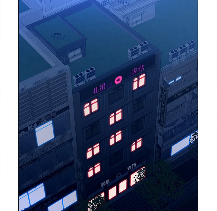 意外的秘密交易 第17章 第32页