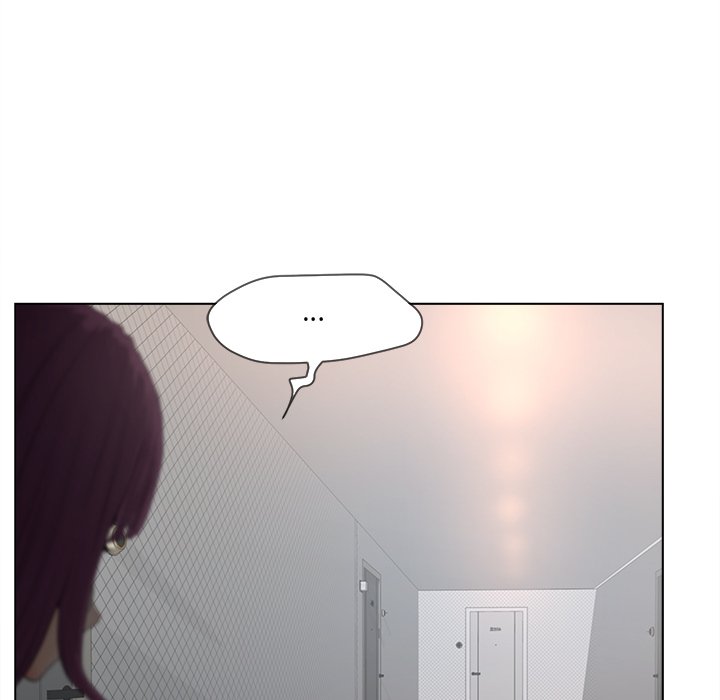 意外的秘密交易 第17章 第48页