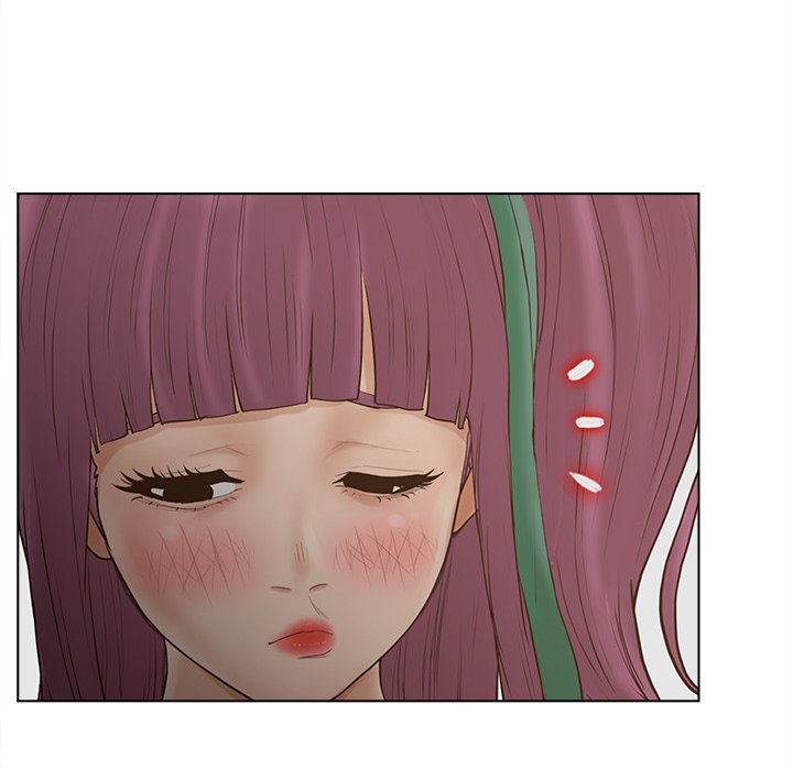意外的秘密交易 第17章 第62页