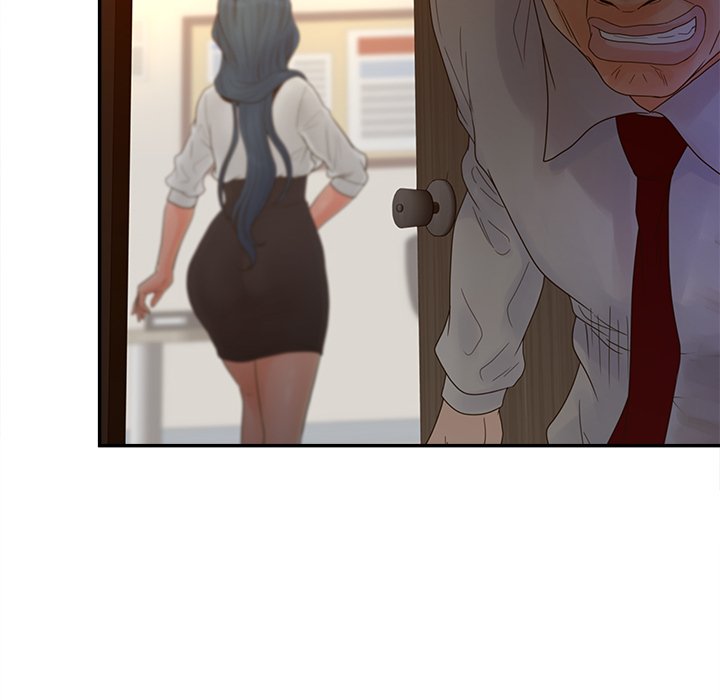 意外的秘密交易 第23章 第16页