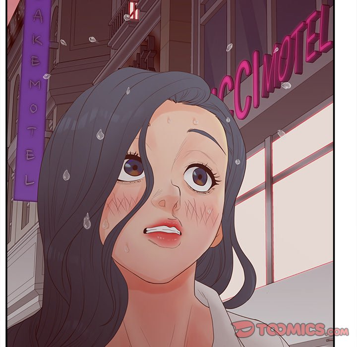 意外的秘密交易 第23章 第87页