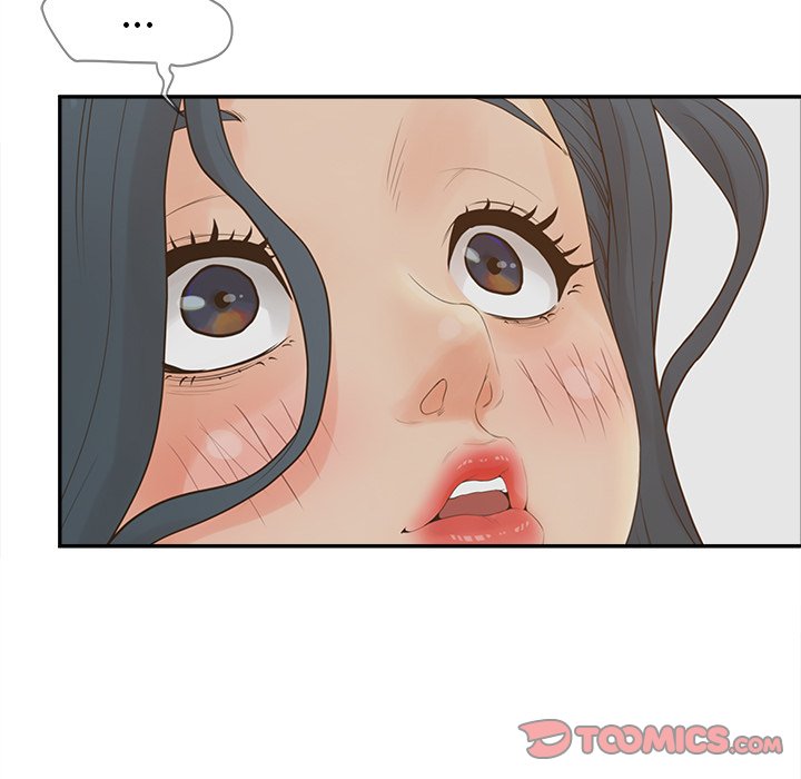 意外的秘密交易 第24章 第117页
