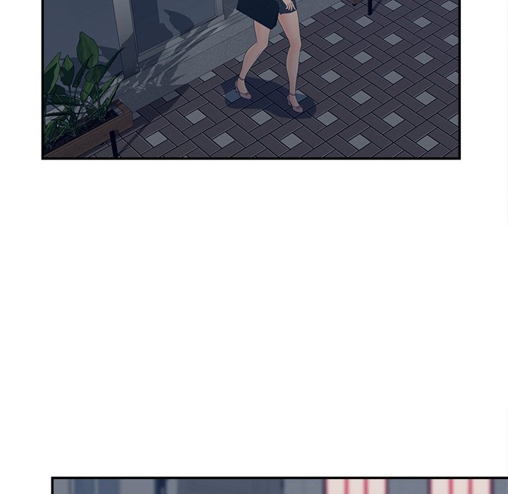 意外的秘密交易 第24章 第48页