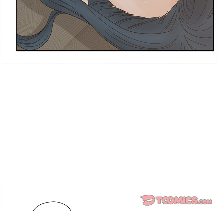 意外的秘密交易 第25章 第75页