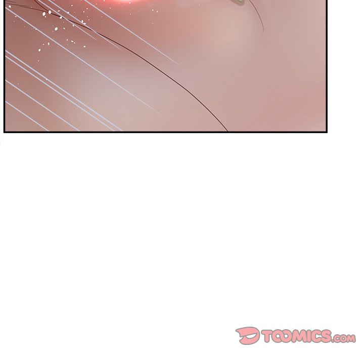 意外的秘密交易 第26章 第17页
