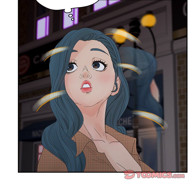 意外的秘密交易 第26章 第74页