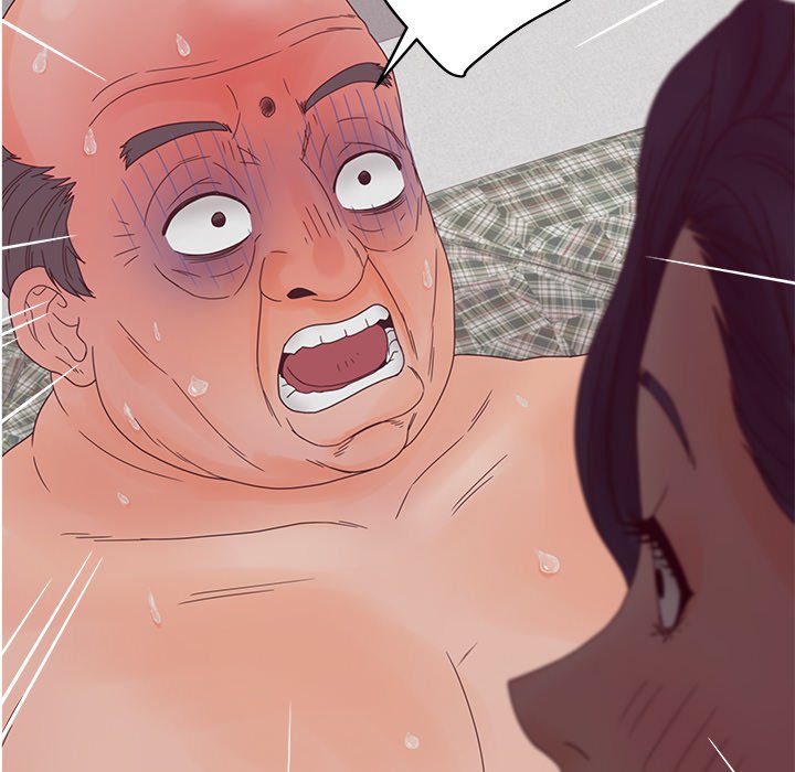 意外的秘密交易 第27章 第108页