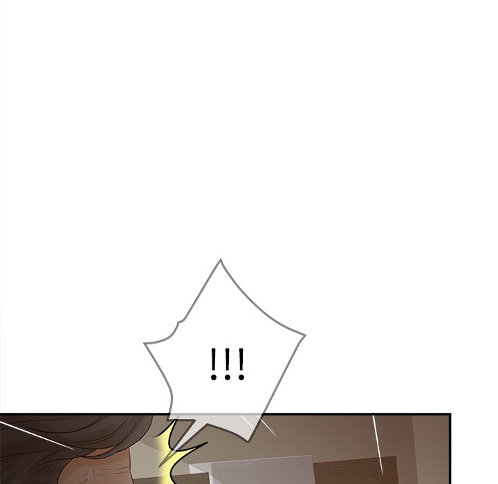 意外的秘密交易 第28章 第56页