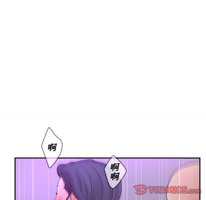 意外的秘密交易 第29章 第93页