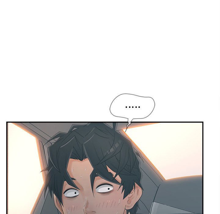 意外的秘密交易 第39章 第29页