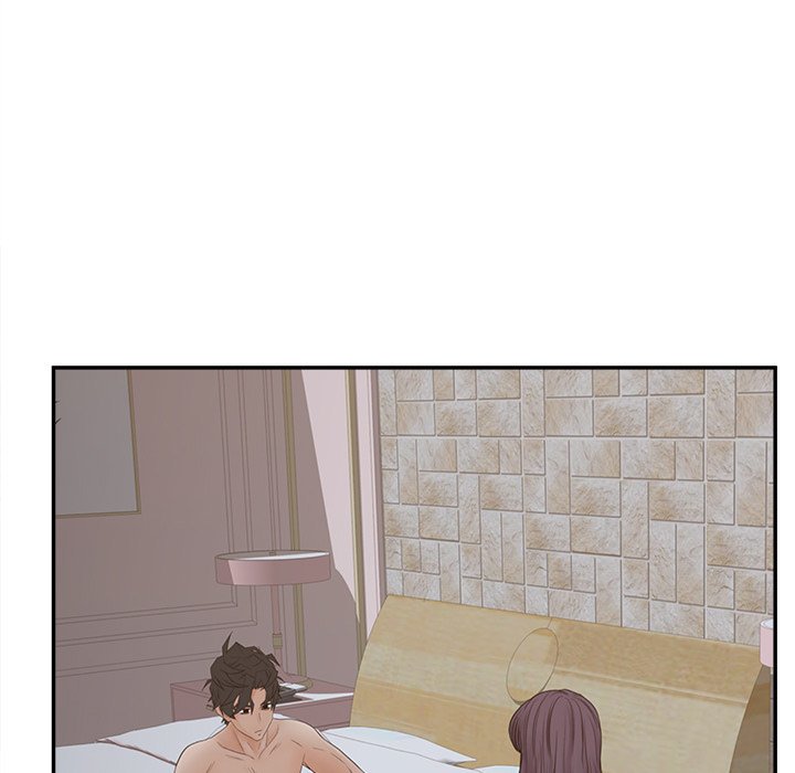 意外的秘密交易 第30章 第67页