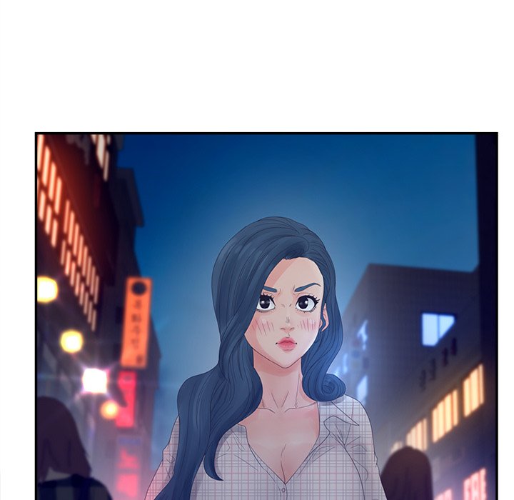 意外的秘密交易 第30章 第35页