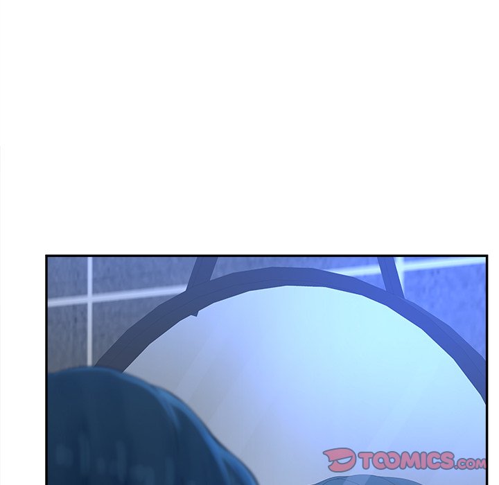 意外的秘密交易 第32章 第20页