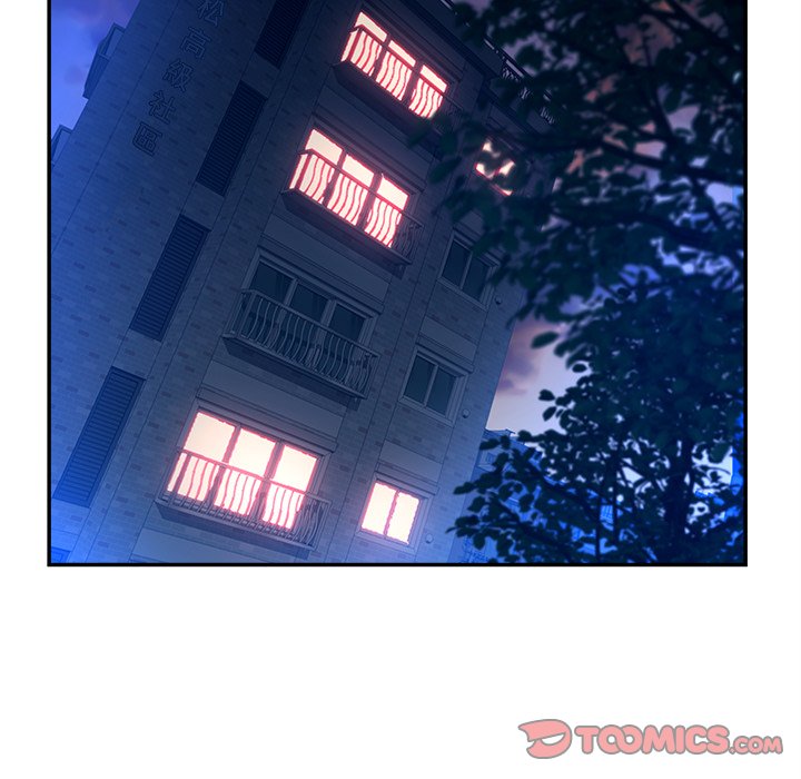 意外的秘密交易 第33章 第119页