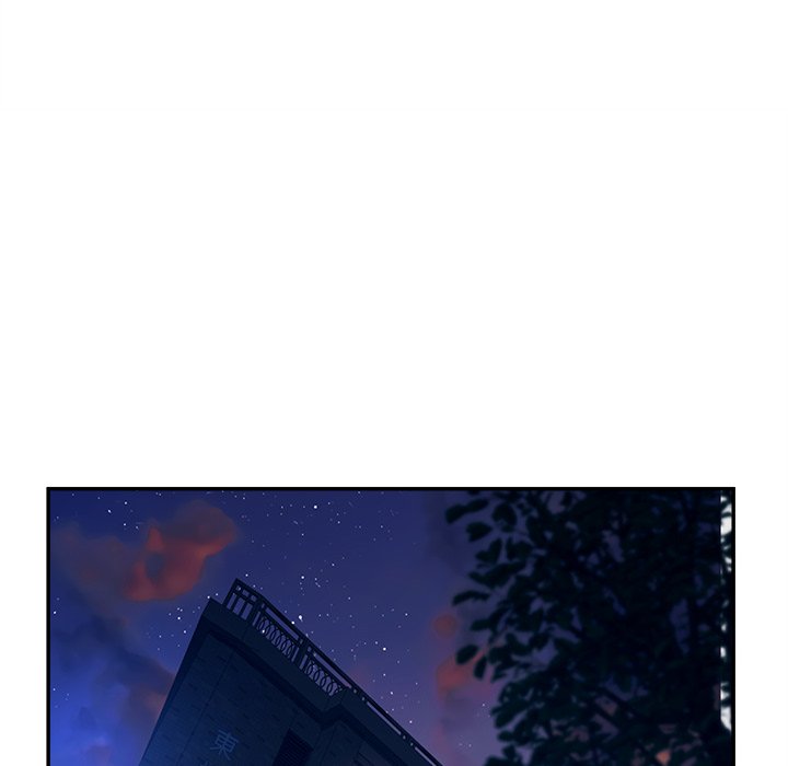 意外的秘密交易 第33章 第118页