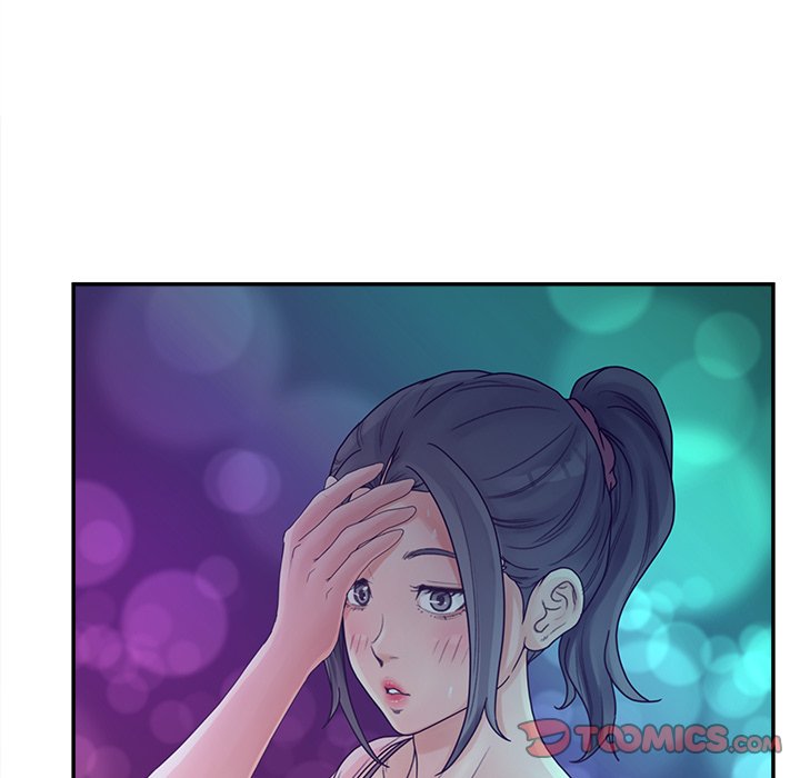 意外的秘密交易 第34章 第67页