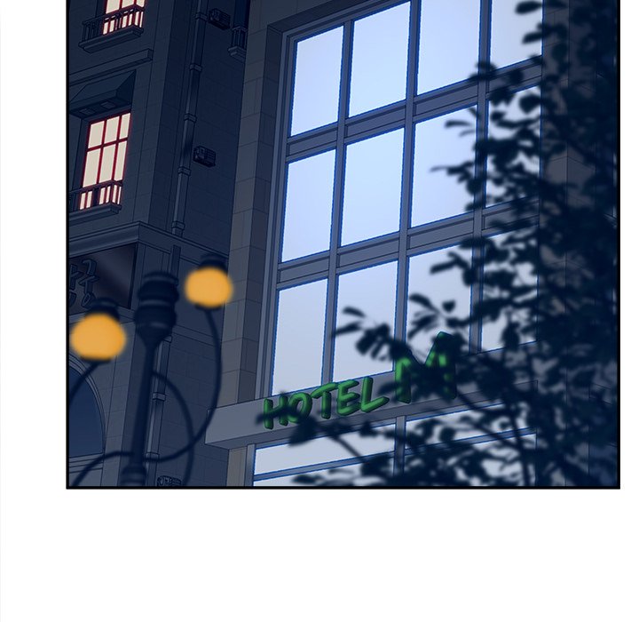 意外的秘密交易 第34章 第40页
