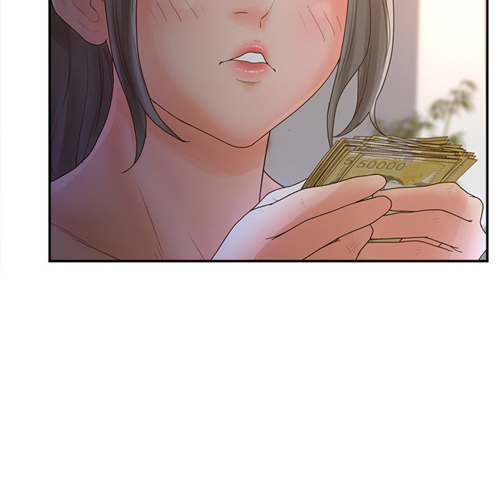 意外的秘密交易 第34章 第94页