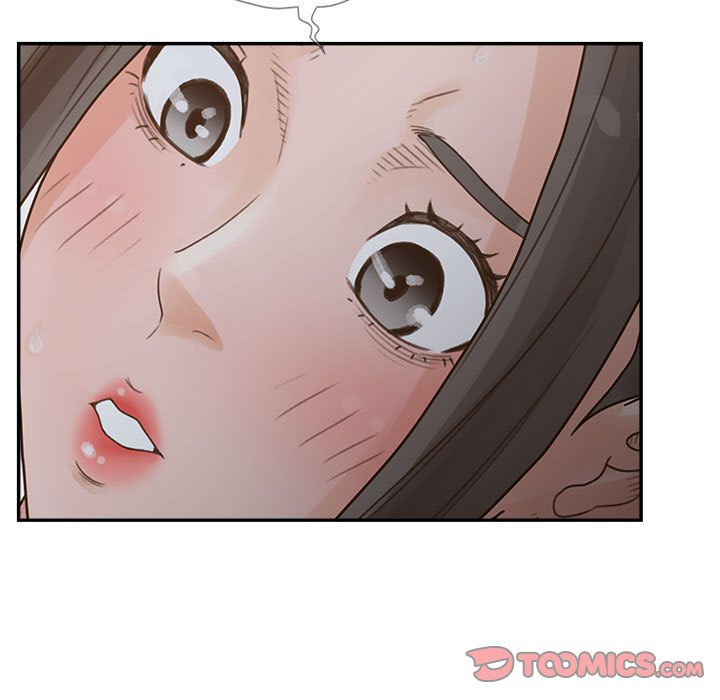 意外的秘密交易 第35章 第29页