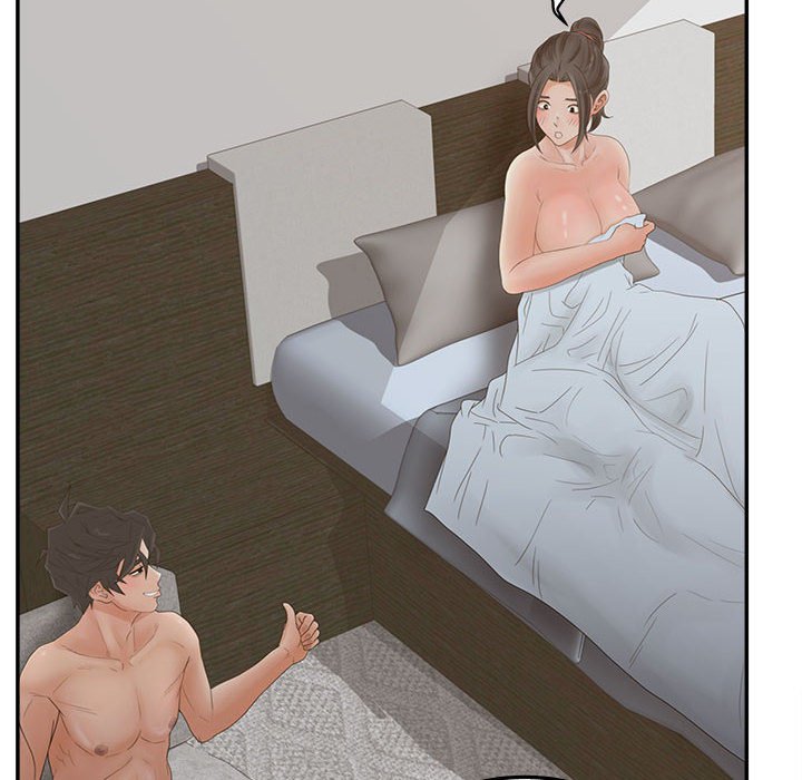 意外的秘密交易 第36章 第18页