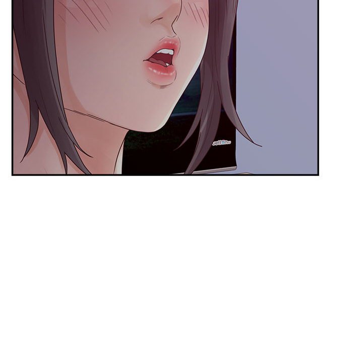 意外的秘密交易 第36章 第71页