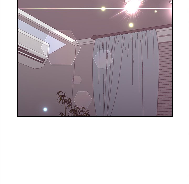 意外的秘密交易 第37章 第6页
