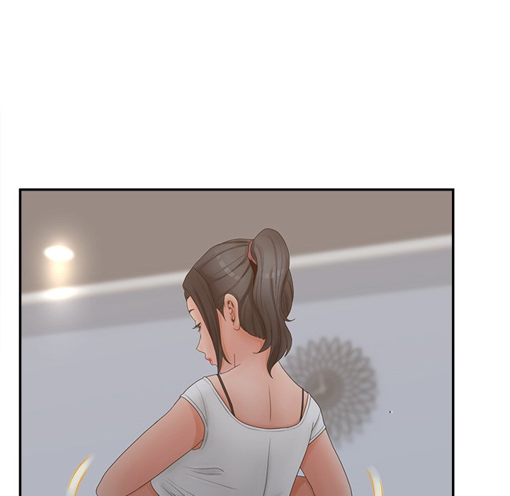 意外的秘密交易 第37章 第93页
