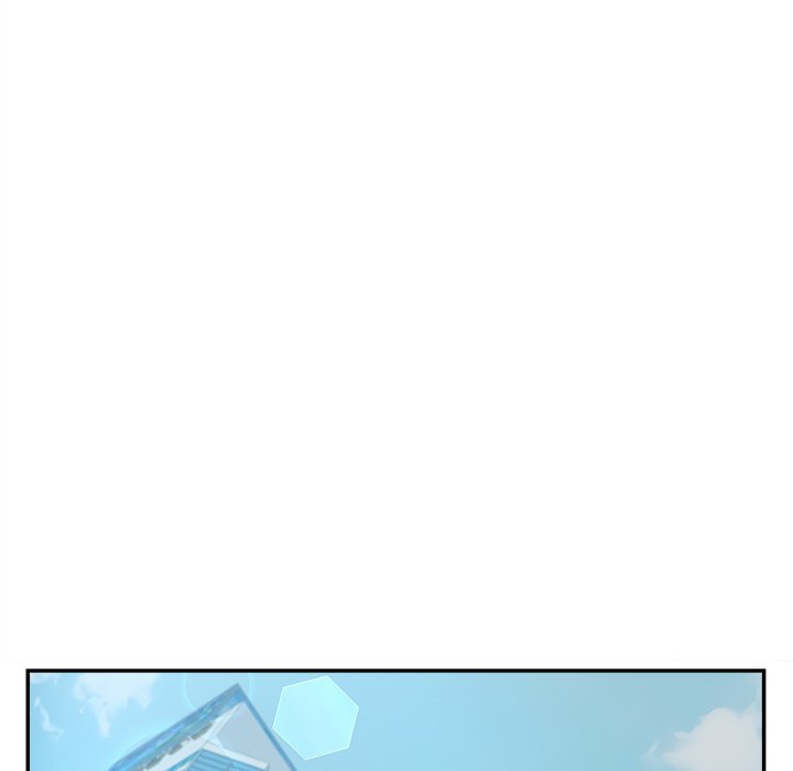 意外的秘密交易 第40章 第46页