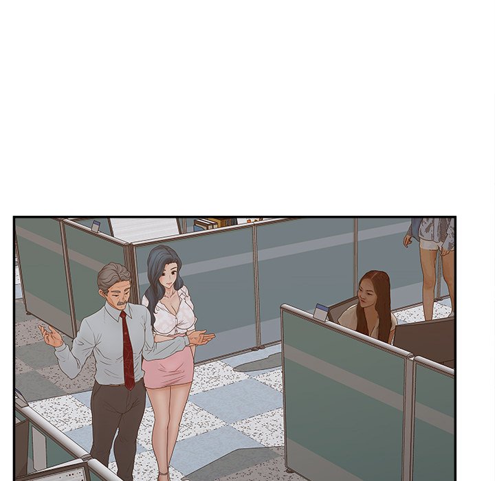 意外的秘密交易 第40章 第49页
