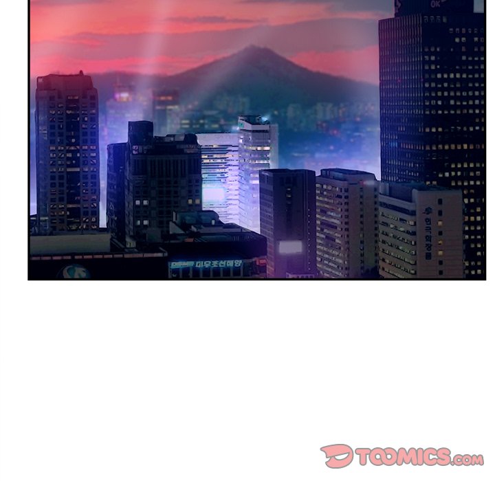 意外的秘密交易 第40章 第45页