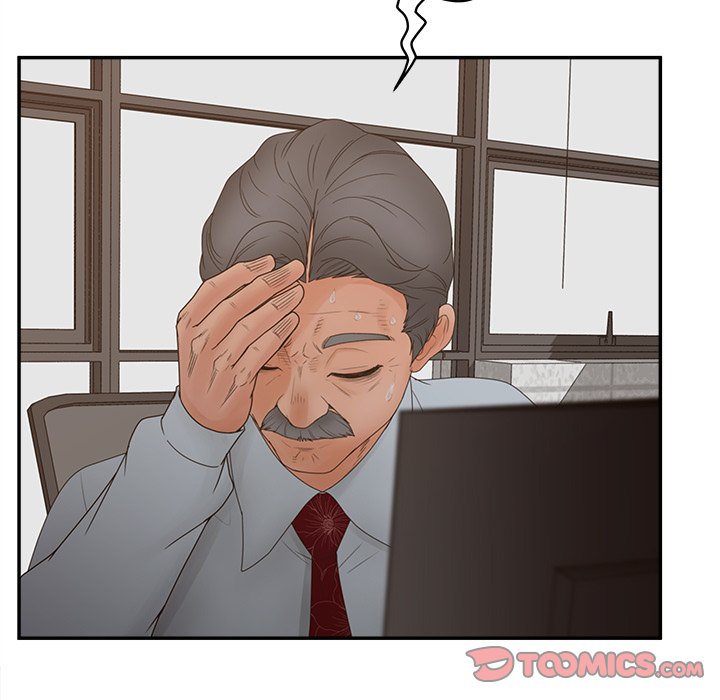 意外的秘密交易 第40章 第67页
