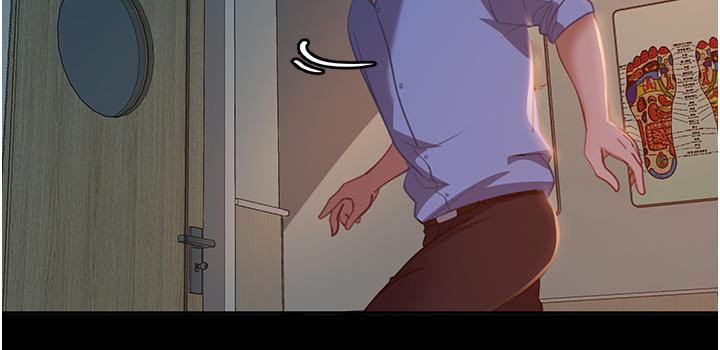 直男逆襲婚友社 第12話-讓人意猶未盡的小穴 第37页