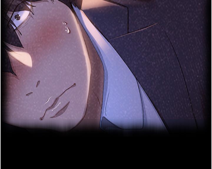 直男逆襲婚友社 第17話-在泳池被強行尻槍 第7页