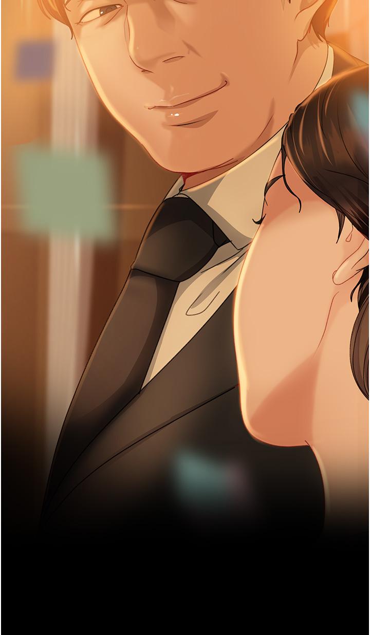 直男逆襲婚友社 第30話-想吃回頭草的前女友 第33页
